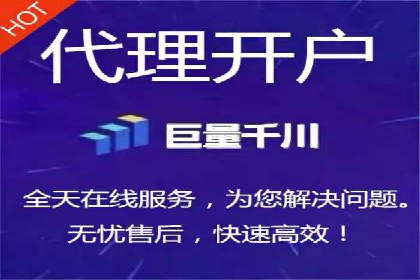案例分析：信息流广告投放助力企业营销